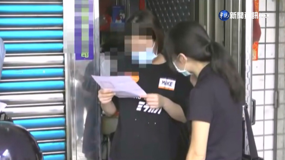 通訊軟體投廣告設局 誆"代操股票高報酬"