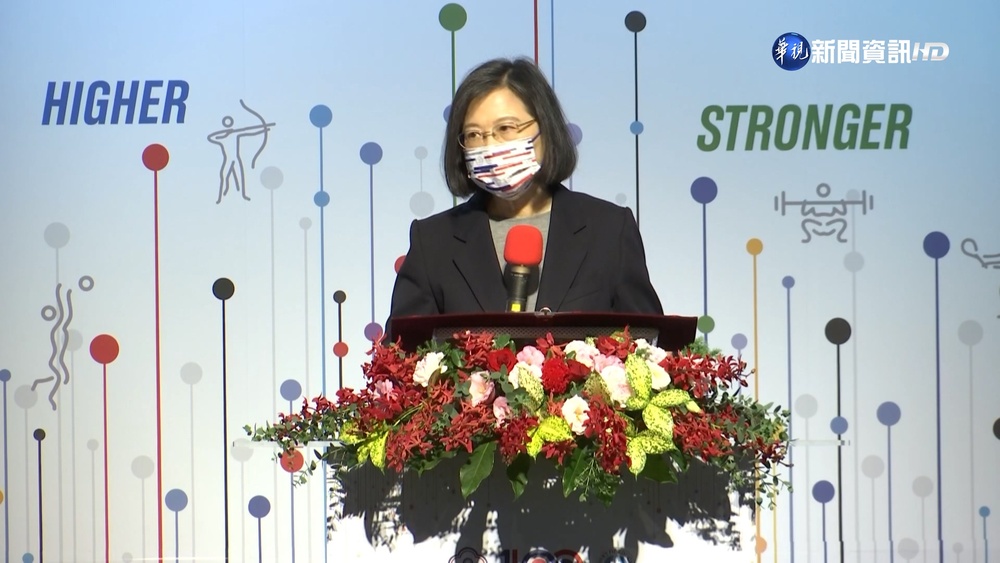 中華奧會慶百年 總統感謝"凝聚國人向心力"
