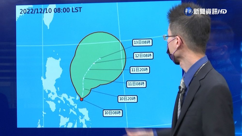 東北季風接力! 下周三冷空氣最強 北東剩14度