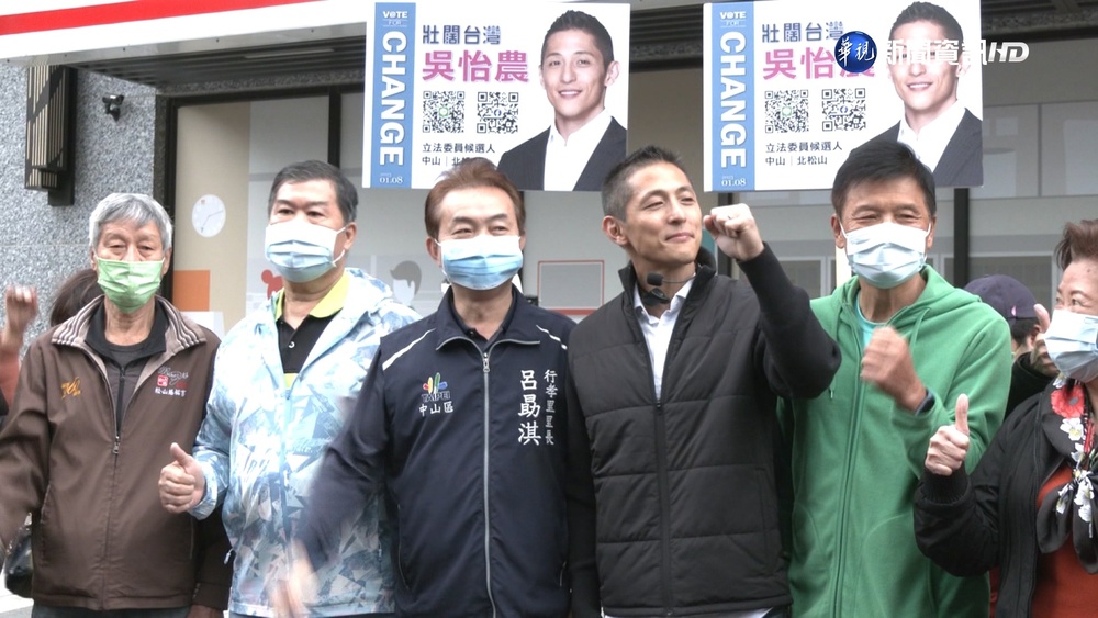 松機遷建挨批空話 吳怡農:侯支持.蔣也不反對