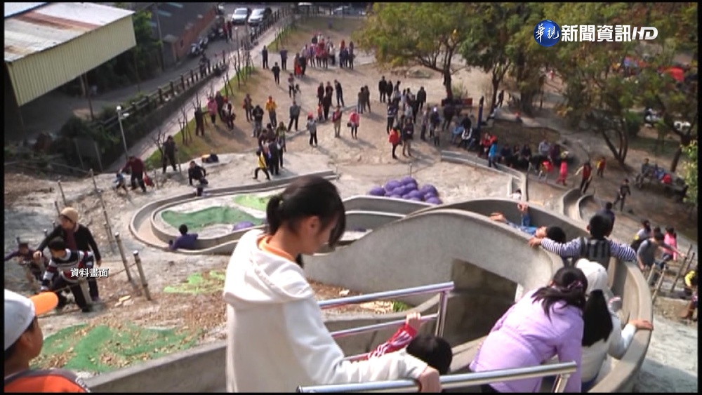 彰化百果山超長滑梯"不安全" 明年拆除重蓋