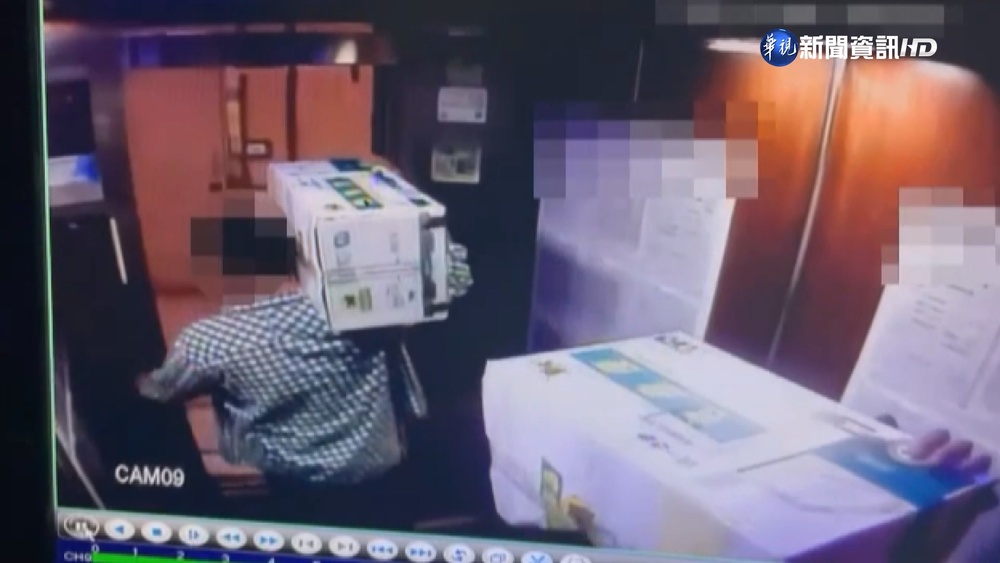 佯裝物流運毒進社區 警查獲上億安毒.K他命