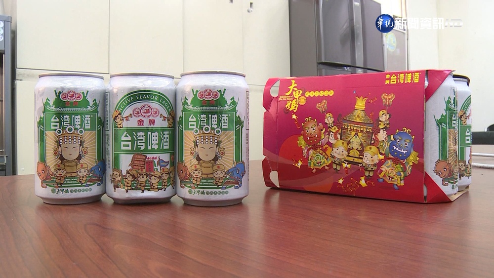 中國再禁台灣酒飲 台啤.5大飲料廠列黑名單
