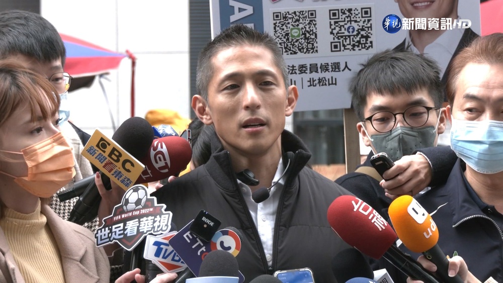 吳怡農向地方請益遷松機 王鴻薇:找國防部補課