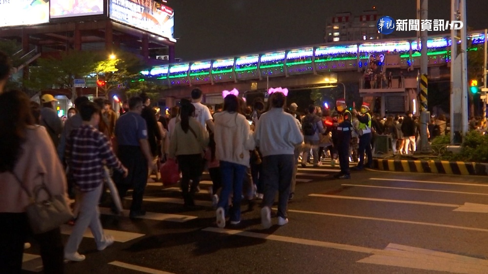 新北耶誕城演唱會連嗨兩天! 眾星輪番上陣演唱