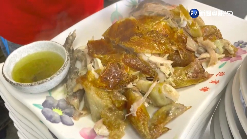 從新竹騙到宜蘭! 訂餐"要求代購".不從即棄單