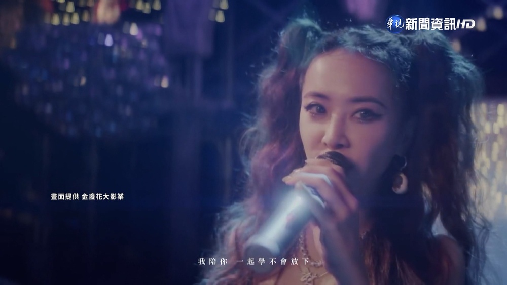 年底彩蛋! 天后蔡依林獻唱電影主題曲