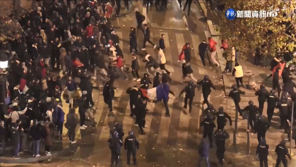 法.摩晉級四強 球迷嗨翻 街頭鬧事與警衝突