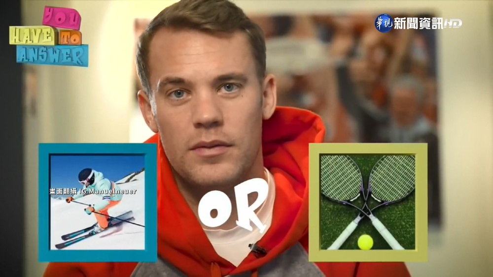 "德國門神"諾伊爾雙重打擊 賽前罹癌賽後腿摔傷