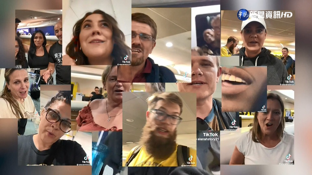 航班取消乘客揪團租車 隨手拍片意外暴紅