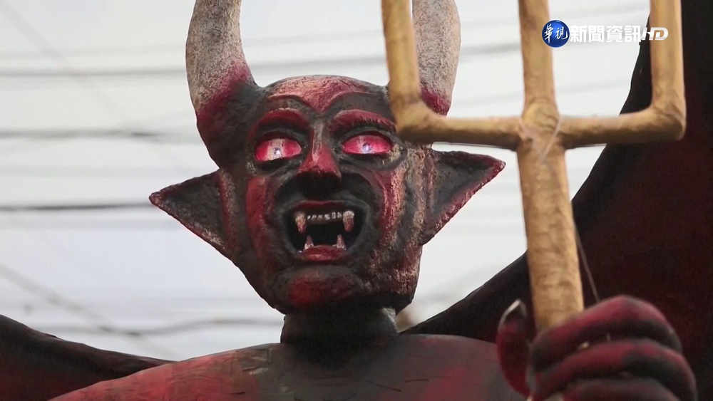 魔鬼先過節! 瓜地馬拉.德國耶誕前夕"特有活動"