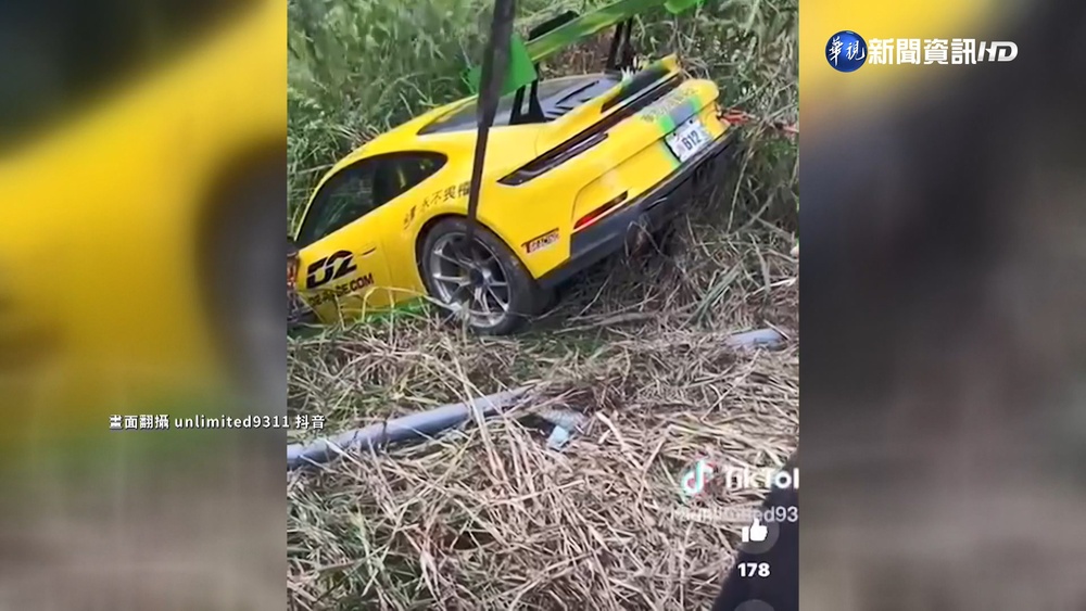 拉力賽衝出賽道! 廖老大車隊千萬跑車墜山溝