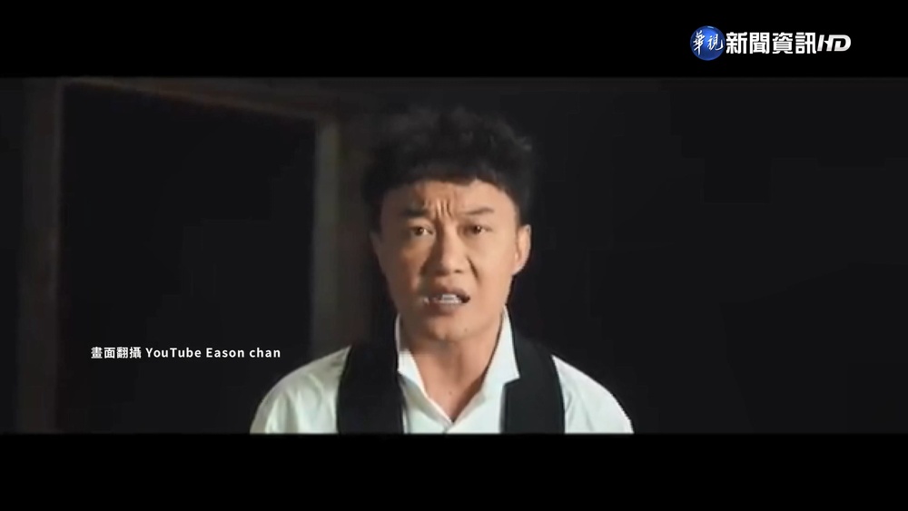 世足4強賽有中文歌! 陳奕迅.蘇打綠票數最高