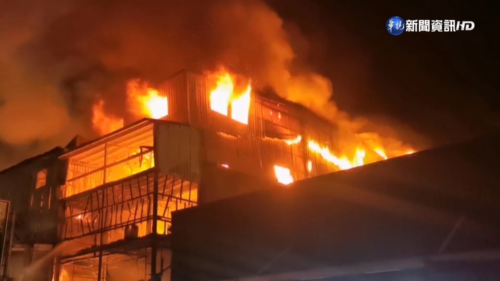嘉義民雄家具行陷火海! 消防灌救.幸無傷亡
