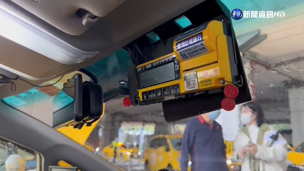 拿嘸電子收據 乘客.運將馬路上演全武行
