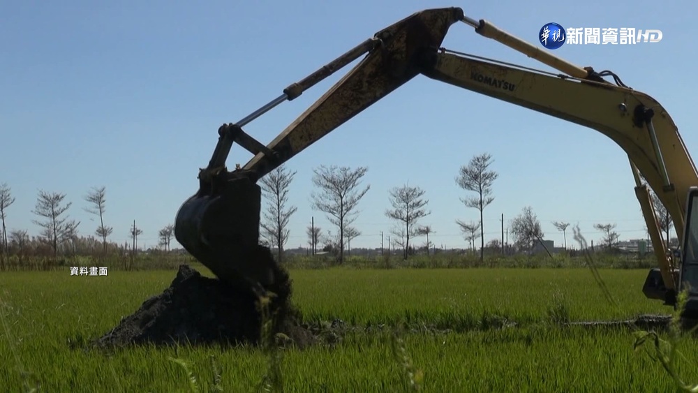 不法獲利21億! 學甲爐碴案起訴郭再欽等8人