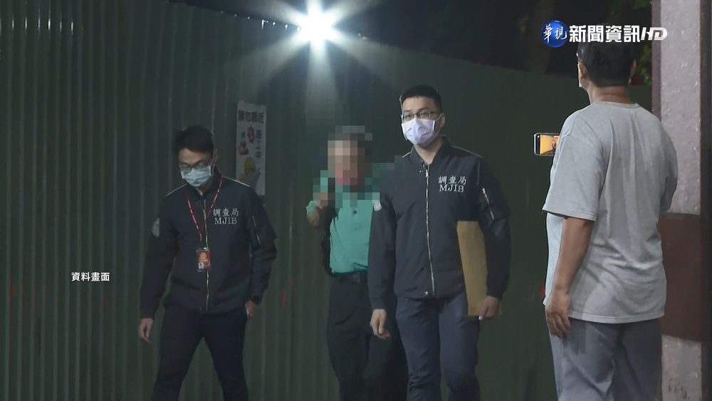 前國安高官父子涉詐吸金 咬"中國政協"幕後黑手