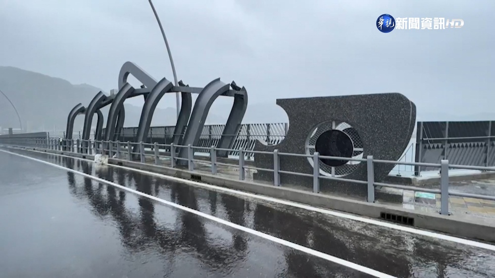 "南方澳大橋"18日通車 漁民期待觀光潮再來