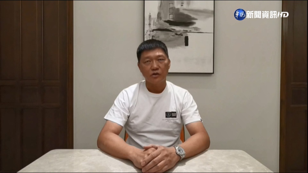 牽扯光電利益.涉爐碴案 郭再欽自錄澄清說明