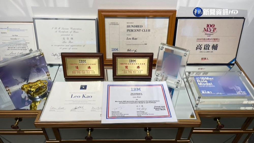 二度被炒又告贏 IBM經理可領回千萬薪!