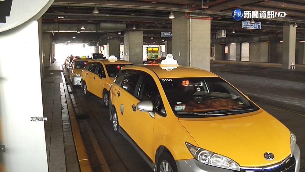北北基小黃費率明年4月將漲! 起跳價調至85元