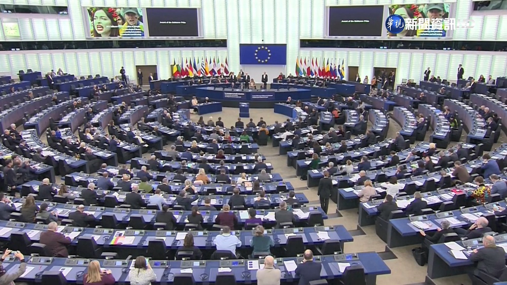 烏克蘭人民奮勇抗俄侵略 獲頒"沙卡洛夫獎"