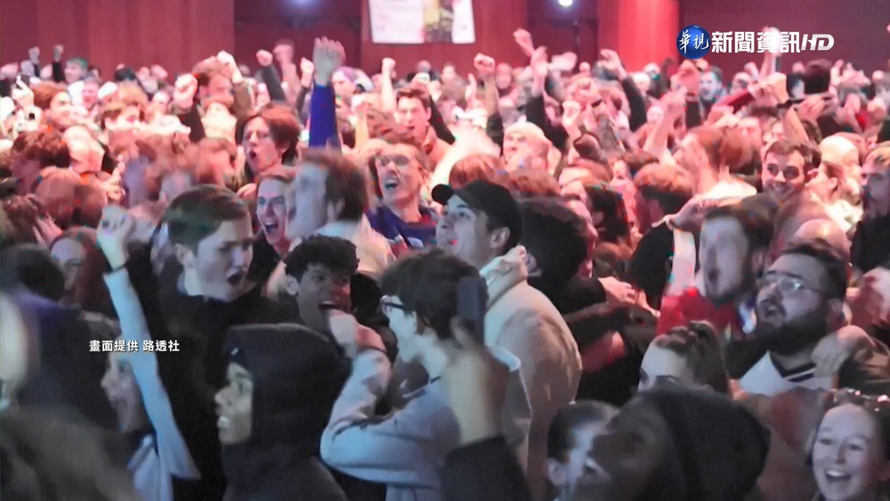 法挺進世足決賽 球迷嗨翻! 歡呼響徹夜空