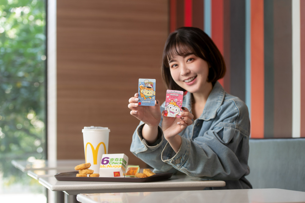 麥當勞宣布21日起漲價！套餐調漲10元、薯條也要漲