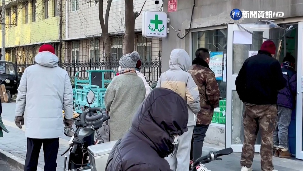 中國防疫鬆綁亂象頻傳 傳出長者病逝驟增