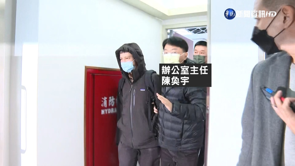 高虹安國會辦公室遭搜索 辦公室主任遭帶走