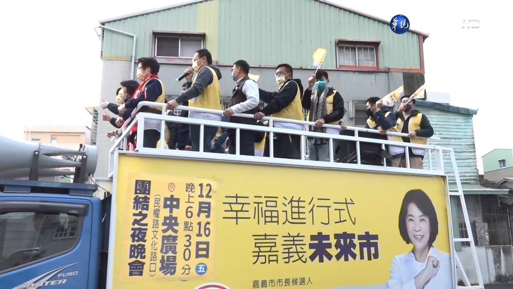 黃敏惠爆中央市場補助不足 農委會駁"不實"