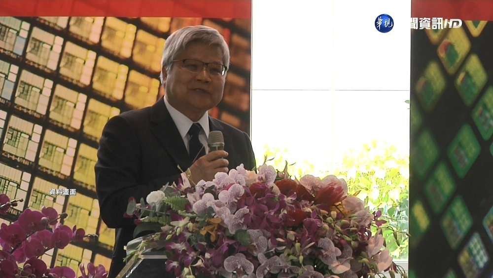 彭博全球50大人物 台積電總裁"魏哲家"上榜