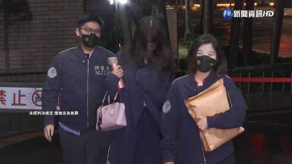 高虹安助理費案被約談 王郁文.陳奐宇移送北檢