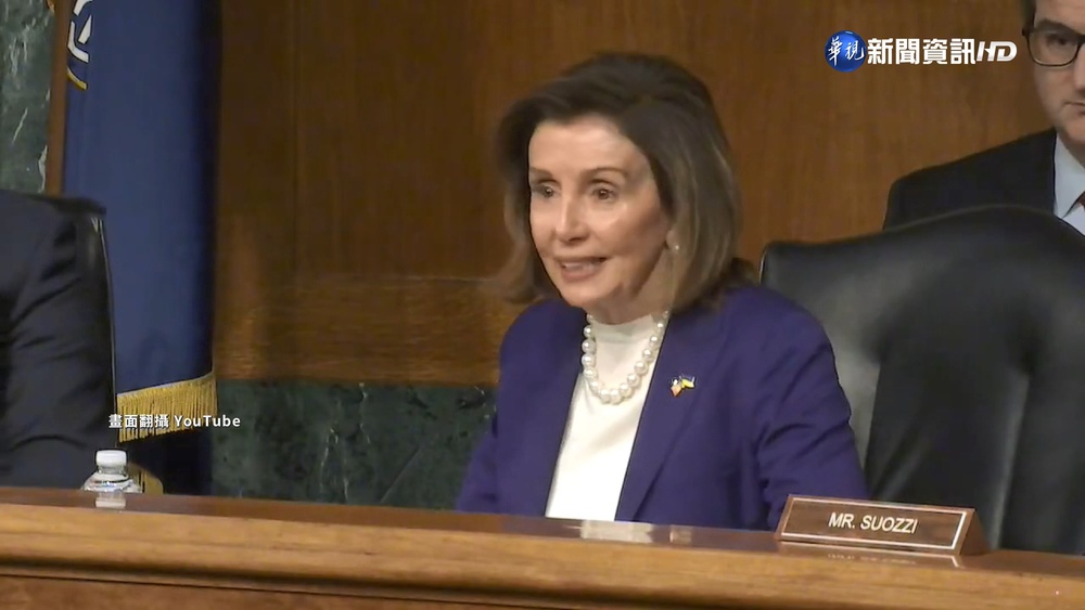 譴責中漠視人權 裴洛西:22年前就不贊同中入WTO