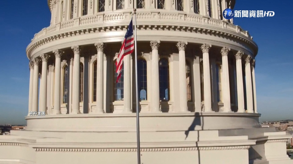 罕見! 日媒:美計畫長駐官員到台政府部門