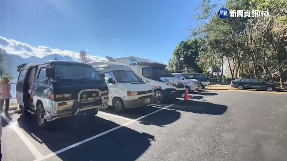整頓占位露營! 日月潭朝霧碼頭停車擬收費