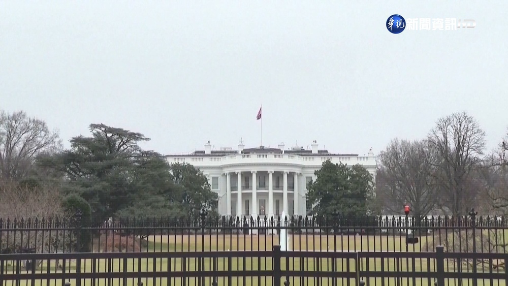 美封殺36家中企 "長江存儲"等晶片製造商入列