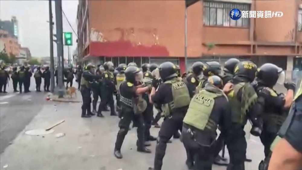 秘魯政治風暴延燒 全國進入緊急狀態30天