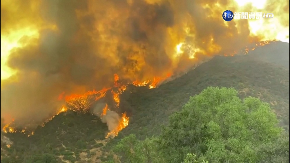 南美智利山林大火造成霾害 威脅百萬人健康
