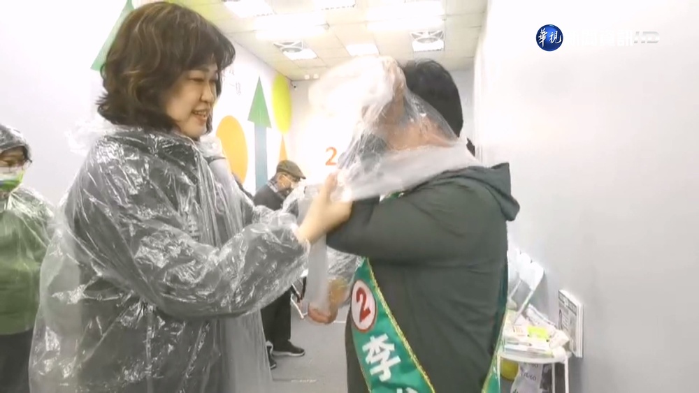 嘉市長選戰倒數! 黃敏惠造勢大會拚勝選氣勢