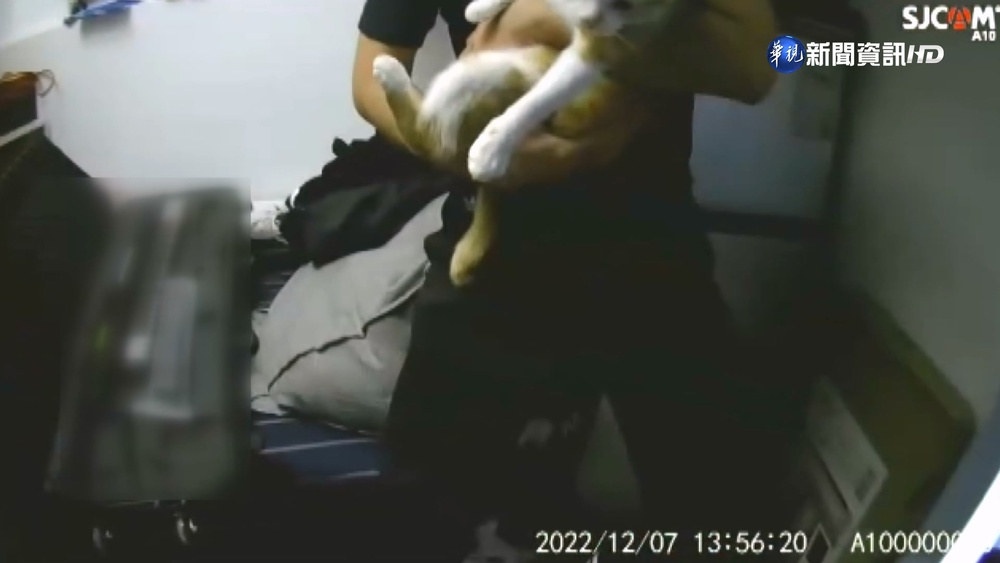 網路交友遇恐怖情人 女遭囚禁恐嚇取財118萬