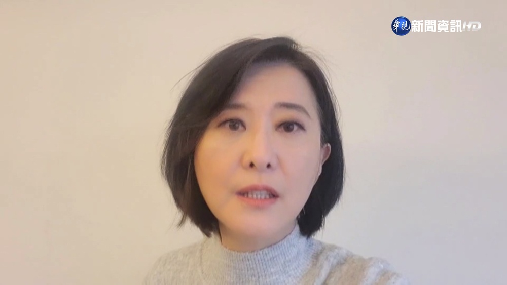 中選會公布財產申報 王鴻薇擁台北精華地段房