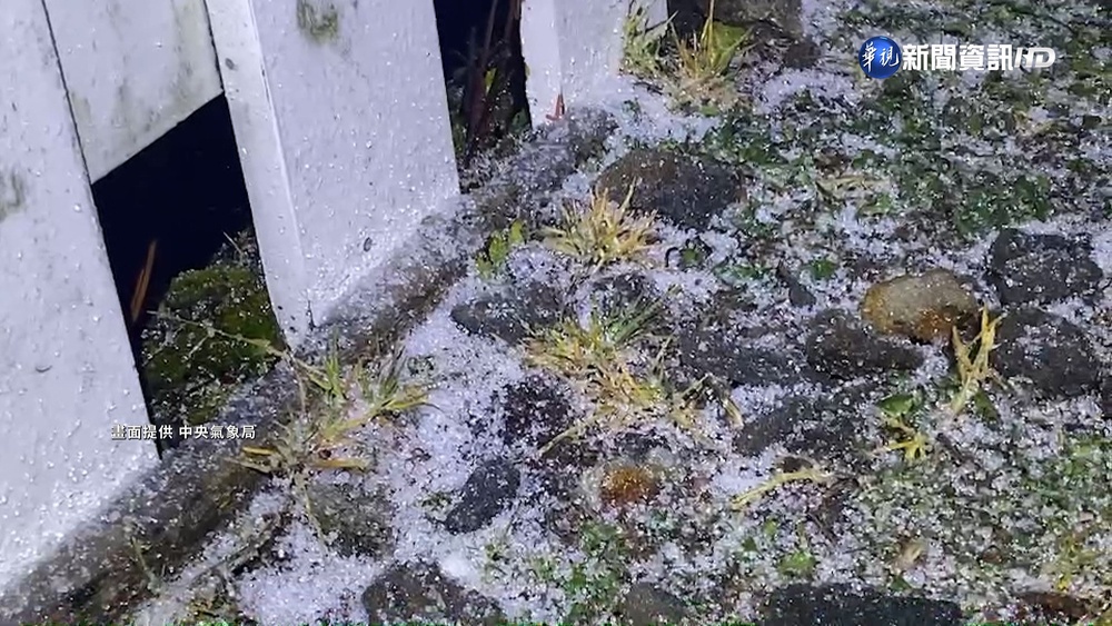 越晚越冷! 氣溫僅1.2度 玉山"下冰霰"