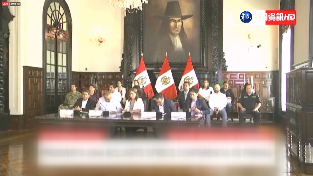秘魯總統拒下台 籲國會提前大選平動亂