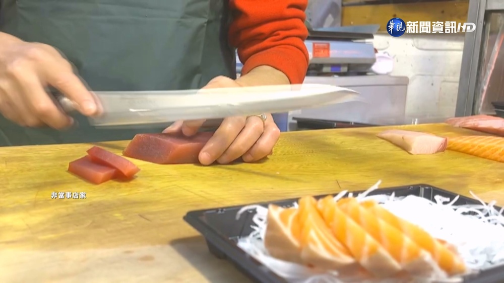 "12片生魚片賣100元" 網友PO文嫌貴反遭砲轟