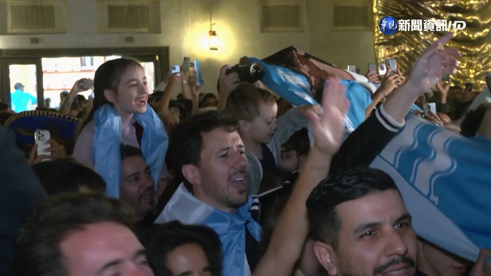 世足冠軍賽今登場 阿.法球迷集氣拚金盃