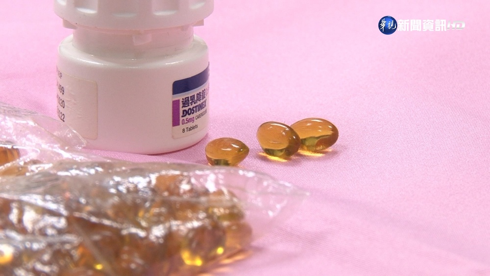 大麻毒品變"魚油"賣進校園 家長報警逮毒販