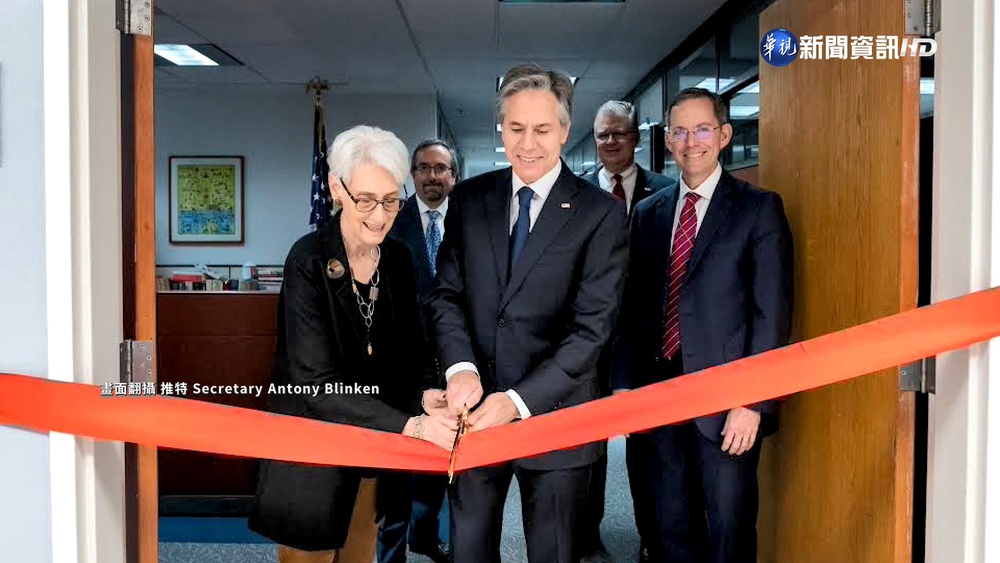 抗衡中國! 美國務院設"中國協調辦公室"