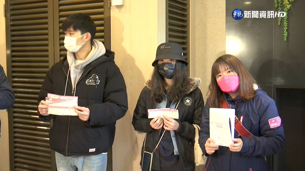 Alan Walker電音趴二度延期 主辦方不退票?