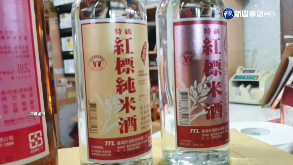 年後啤酒恐漲? 台酒:檢討售價.僅米酒不漲